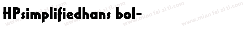 HPsimplifiedhans bol字体转换